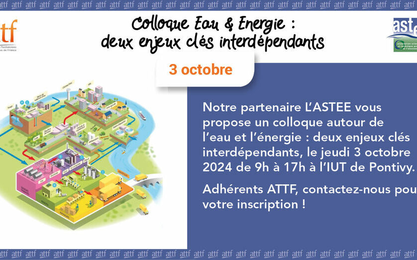 Colloque ASTEE