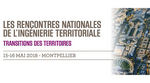 Le programme intellectuel du RNIT : 2 conférences, 22 ateliers et 20 visites extérieures !