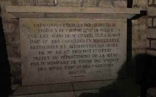 ANIMATION LOISIR 2013 - Catacombes Plaque commémorative de la création des catacombes - zoom 