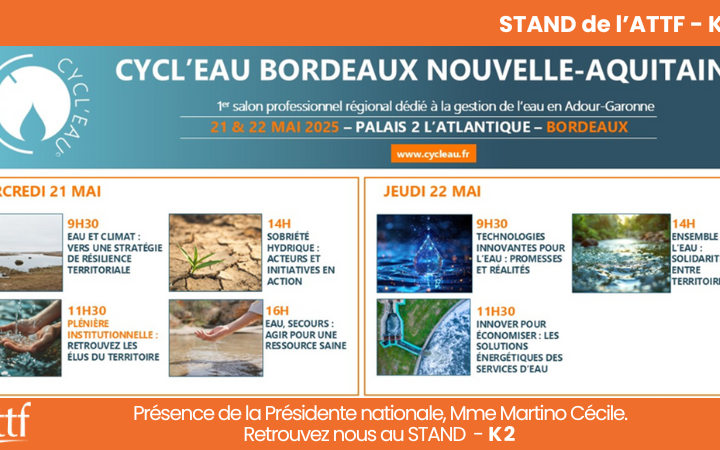 SALON CYCL'EAU  1er Salon professionnel régional dédié à la gestion de l'eau en Adour Garonne 