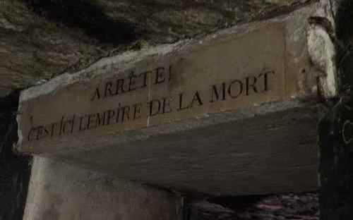 ANIMATION LOISIR 2013 - Catacombes Entrée des catacombes... - zoom 