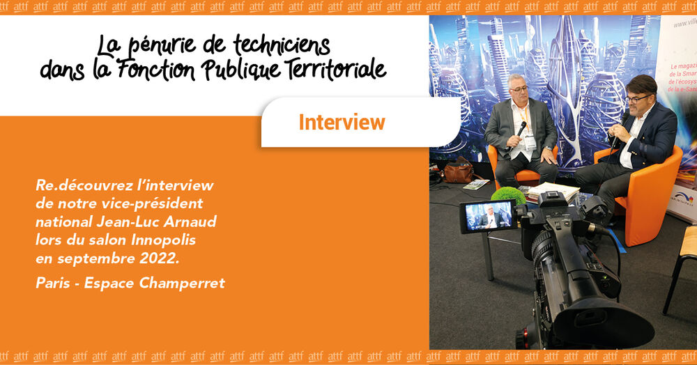 Interview Innopolis