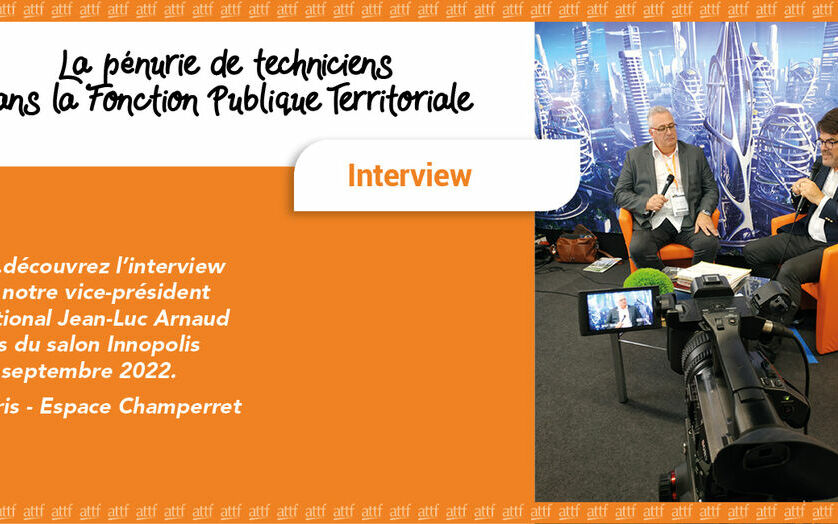 Interview Innopolis